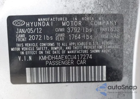 2012 Hyundai Elantra Limited (Ulsan Plant) из США, поврежденный, VIN KMHDH4AEXCU417274